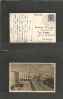 Libia. 1952 (12 March) Cyrenaica - Bengassi - France, Garonne. Air Single Fkd Photo Card. VF + Rate. Comercial. - Libië