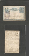 Malaysia. 1892 (19 June) North Borneo, Kudat - Netherlands, Rotterdan (27 July) Comercial Usage 6c Blue Stationary Card. - Malaysia (1964-...)