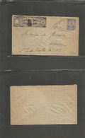 Mexico - Stationery. 1896 (6 Ene) Express Hidalgo 10cms RF Riveroll Mensajero 5c Militar Issue Addressed To DF. Paper En - Mexico