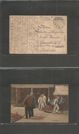 Netherlands. 1917 (7 April) WWI. Internee Camp De Hardewijk - Cuba, Lequeitio. POW Free Frank Haul + Special Cachet. VF  - Andere & Zonder Classificatie