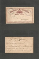 Nicaragua. 1885 (27 Oct) Jinotepe - Masaya (27 Oct) Local Early 2c Red + Brown Stationary Card Properly Circulated. Both - Nicaragua