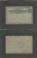 Nicaragua. 1897 (27 Ago) Rivas - UK, London WC. 3c Blue Stat Card. Via San Juan Del Sur (28 Ago And 2 Sept Cachets / Tra - Nicaragua