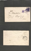 Nicaragua. 1899. Bluefields - USA, NJ, Bayonne. Provisional TELEGRAPH Overprinted + Crossed Out (RRR) Fkd Envelope 10c R - Nicaragua