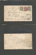 Norway. 1887 (10 August) Hangesund - HAWAII Islands Kingdom (Sandwich Islands) Pacific, Hilo  (Oct 11, 1887) Multicolor  - Andere & Zonder Classificatie