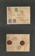 Norway. 1896 (16 Aug) Hofisolok - Sweden, Lugnaa (18 Aug) Registered Insured 180 Krone Multifkd Envelope At 48 Ore Rate. - Other & Unclassified