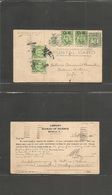 Philippines. 1935 (3 Sept) Manila - Java, Batavia, Dutch Indies. 2c Green Stat Card + (4x) OB Official Issue. Very Scarc - Filippijnen