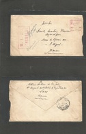 Portugal-Azores. 1944 (15 Dec) Faial - Sao Miguel. Isento Franquia "B1-20" Locally Azores Circulated Military Exp Envelo - Other & Unclassified