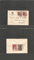 Macau. 1949 (28 Dec) GPO - Thailand, Bangkok. Government Palace Fkd Envelope (front + Reverse) With Arrival Cachet. Brit - Autres & Non Classés