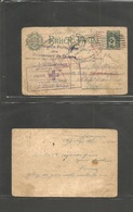 Portugal-Mozambique. 1917 (2 July) L. Marques - Germany Western Front POW Mail 1c Ceres Stat Card + Diff Lourenço Marque - Other & Unclassified