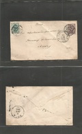 Russia. 1886 (10 Dec) St. Petersburg - Riga, Latvia, Baltics. 5 Kop Brown Stat Env + 2k Green Adtl, Star Ring Canel "5"  - Andere & Zonder Classificatie