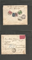 Russia. 1899 (20 Nov) St. Petersburg - Germany, Brawnschweig (4 Dec) Registered Reverse Multifkd Envelope With Pink - Re - Autres & Non Classés