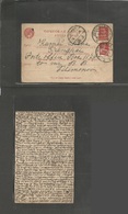 Russia. 1926 (21 Dec) Novosek - China, Shanghai (9 Jan 27) 30 P Red Stat Card + Adtl. VF Origin To China Destruction. - Andere & Zonder Classificatie