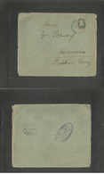 Russian Levant. 1914 (11 Oct) Gregorian Calendar. Jerusalem - Croatia, Kapronoza (10 Oct) PM Judaica Bilingual Hebrew Bu - Other & Unclassified