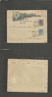 E-Enteros Postales. 1912 (31 Mayo) Santoña - Santander. Frente De Sobre Certificado Ignacio Villarias EP 15 Cts Violeta  - Autres & Non Classés