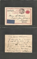 Sweden. 1906 (21 Dec) REPLY HALF STATIONARY CARD. Rusia, St. Petersburg - Lund. Tro Ore Red Reply Stat Card With Text +  - Other & Unclassified