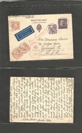 Sweden. 1943 (21 June) Mullsjo - USA, Cynwyd, PA. 10 Ore Lilac Airmail Stat Card + Four Adtls. Via England Mns + British - Sonstige & Ohne Zuordnung