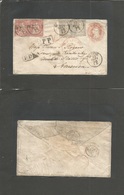 Switzerland. 1858 (27 Sept) Geneve - USA, Louville, Kentucky Via Paris - New York + British Packet Service. Exceptional  - Autres & Non Classés