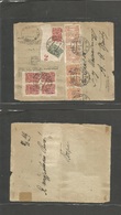 Ukraine. 1919 (8-9 January) Local Multifkd Ovptd Issue + On Lettersheet. A Fine And Very Scarce Small Size Item That Sho - Ukraine