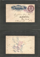 Usa - Stationery. 1894 (10 Apr) Nells Fargo - Columbia Issue - Colon. Santa Maria, California - NYC (13 Apri) Via Chicag - Other & Unclassified