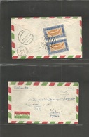 Yemen. 1954 (Sept) Sanaa - Lebanon, Beyrouth. Reverse Air Fkd Envelope. Via Taiz - Aden VPO (11 Sept) VF. - Yémen