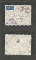 Airmails - World. 1939 (10 March) Hong Kong - France (18 March) First Flight. Lila Cachet. Fkd Env. - Sonstige & Ohne Zuordnung