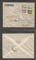 Airmails - World. 1948 (11 Aug) Indochina - Laos (11 Aug) First Flight. Special Cachet. Fkd Env. Unusual. - Other & Unclassified
