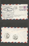 Airmails - World. 1952 (8 Dec) Hong Kong - Burma. First Flight. Fkd Cacheted Envelope. VF. - Sonstige & Ohne Zuordnung