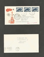 Airmails - World. 1958. Netherlands - Japan. First Flight KLM. Fkd Env + Cachets. - Andere & Zonder Classificatie