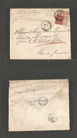 Argentina. 1894 (21 Ago) Buenos Aires - Brazil, Rio De Janeiro (28 Agosto) Fkd Envelope Single 10c Red Corner Of Sheet W - Autres & Non Classés