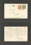 Australia. 1928 (11 July) Roadralle. QE - Switzerland, Sevelen 1d Green Stat Card + 1/2d Orange Adtl. Fine Usage, Cds. - Andere & Zonder Classificatie