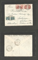 Austria. 1936 (22 July) Kufstein - COLOMBIA, Cartagena (18-20 Ago) Multifkd Envelope. Better Destination Including Inter - Other & Unclassified