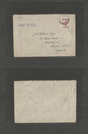 Bahrain. 1950 (12 Jan) GPO - UK, London. Ovptd Issue. Single Arrival 6 Anna Fkd Envelope. - Bahreïn (1965-...)