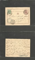 Belgium. 1875 (14 April) Anvers - Switzerland, Basel (15 April) 5c Lilac Stat Card + 10c Green Adtl Cds. Fine Early Over - Other & Unclassified