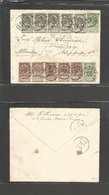 BELGIUM. 1896 (26 Sept) Anvers - Germany, Leipzig (28 Sept) Multifkd Env. Stamps With Tabs (x12) - Andere & Zonder Classificatie