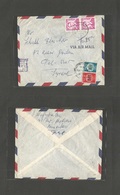 Belgium - Xx. 1950 (18 Febr) Bruxelles - Israel, Tel Aviv. Air Fkd Env + Taxed (x2) Airmail P. Dues, Tied. Fine Comb. - Autres & Non Classés