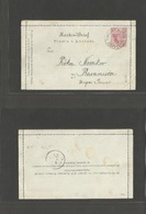 Bosnia. 1893 (23 May) Celebicb Eoka - Bavarista, U Banat. 5c Rose Stat Lettersheet, Cds. T. Long Full Text. Fine Used. - Bosnie-Herzegovine