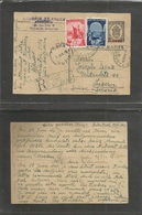 Bulgaria. 1944 (11 Aug) Sofia - Switzerland, Luzern (16 Aug) Registered Multifkd 1 P On 1p Ovptd Stationary Card. VF. WW - Andere & Zonder Classificatie