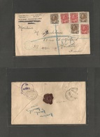 Canada. 1920 (26 Oct) St. Saveur De Quebec - France, Marseille. Via UK (20 Nov) Fine Multifkd Registered Env. - Autres & Non Classés