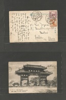 China - Xx. 1926 (Dec) Monkden (Manchuria) - Sweden, Malmo. Via Siberia. 6c Rate Fkd Ppc. - Andere & Zonder Classificatie