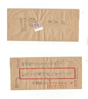 China - Prc. 1963 (22 April) Local Multifkd + Taxed Postage Due, Tied + Aux Cachets. Fine. - Andere & Zonder Classificatie