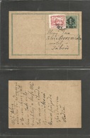 Czechoslovakia. 1919 (23 May) Cerm, Radice - Tabore. Ovptd Stat Circ + Adtl. Scarce Used. - Autres & Non Classés