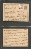 Czechoslovakia. 1940 (26 Jan) Bohemia Morabia Protectorate 50h Green Stat Card + Adtl Addressed To Switzerland, Nendidel - Other & Unclassified