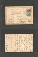 Egypt. 1907 (11 May) Cario - Germany, Frankfurt. 3 Ms Violet Stat Card / 2ms Overprinted Pyramid + Adtl. Fine And Scarce - Other & Unclassified