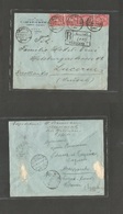 Egypt. 1912 (22 March) Masara - Switzerland, Lucerne (27 March) Registered Multifkd Env R - Cachet Lovely Item. - Sonstige & Ohne Zuordnung