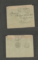 Egypt. 1918 (14 Jun) WWI. French Trops In Egypt - Palestine. "601A" FM Envelope Censored + Adressed To Mansourah Via Cai - Other & Unclassified