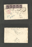 Egypt. 1939 (Sept) Abu Suwer - UK, London WWII Multifkd Env, Airmail. RAF Officer. - Autres & Non Classés