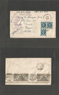 Egypt. 1944 (20 Aug) Base Army PO - Multifkd GB 10d (30d Rate) Env To USA, Texas, Manor. Via Airmail Atlantic Clipper. R - Autres & Non Classés