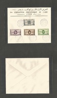 Egypt. 1946 (28 Febr) Philatelia Exhibition Special Set Usage. VF Envelope. - Andere & Zonder Classificatie