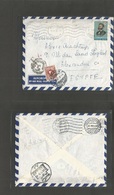 Egypt. 1963 (14 Oct) Greece, Athens - Alexandrie (18 Oct) Air Fkd Envelope + Taxe + Arrival Tied Postage Due. Fine Moder - Other & Unclassified