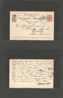 Finland. 1897 (28 Sept) Gerknas - Malku. 10pf Red Stat Card, Straightline Town Name Usage. Fine + TPO. - Other & Unclassified